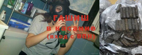 spice Заводоуковск