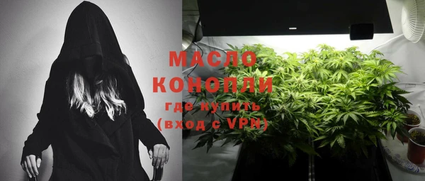 apvp Заволжск