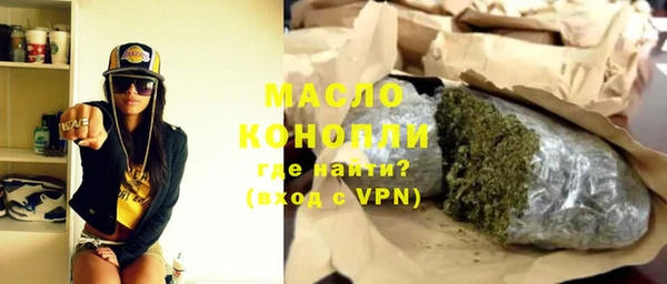 spice Заводоуковск