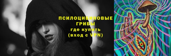 скорость mdpv Заволжье