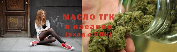 apvp Заволжск