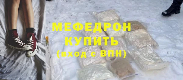 apvp Заволжск
