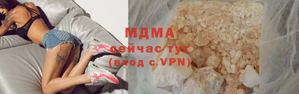 spice Заводоуковск