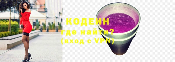 прущая мука Зерноград