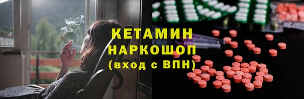 скорость mdpv Заволжье
