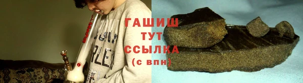 apvp Заволжск
