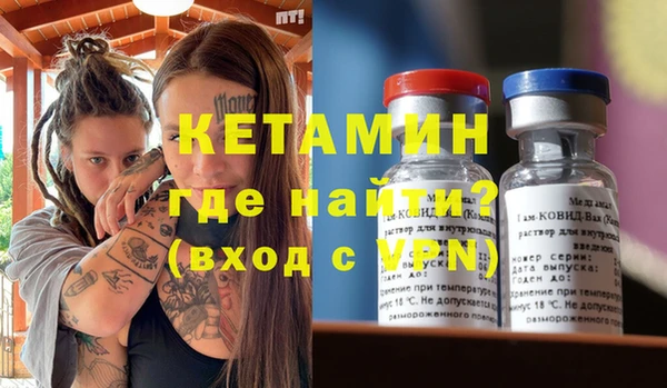 spice Заводоуковск