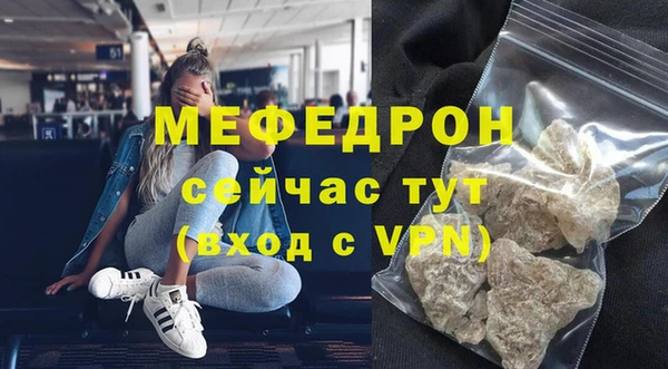 spice Заводоуковск