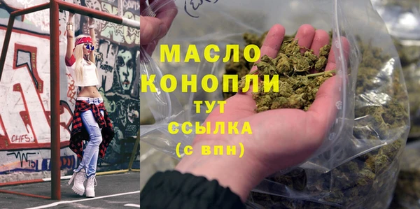 скорость mdpv Заволжье