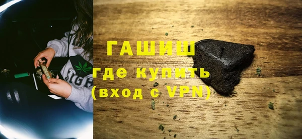 apvp Заволжск