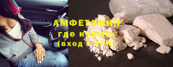 apvp Заволжск