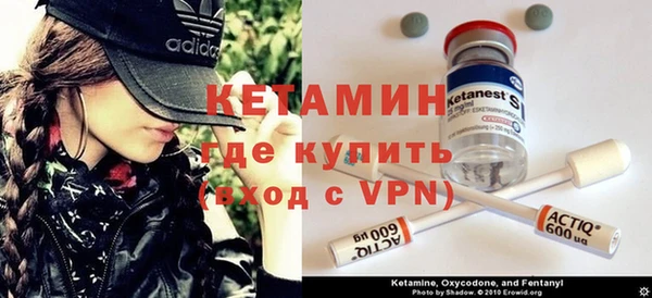 скорость mdpv Заволжье
