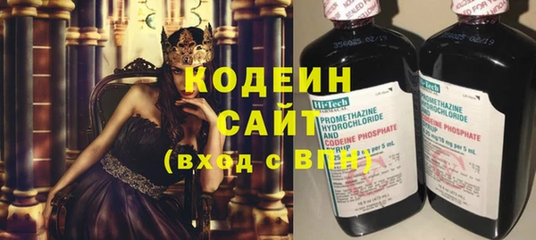 apvp Заволжск