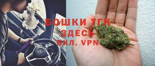 apvp Заволжск