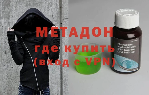 apvp Заволжск