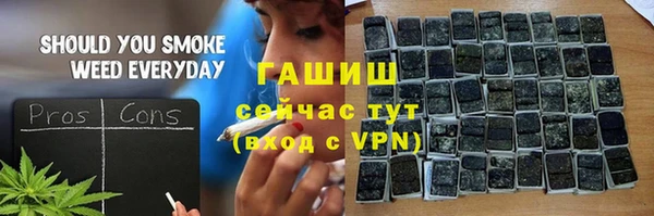 скорость mdpv Заволжье