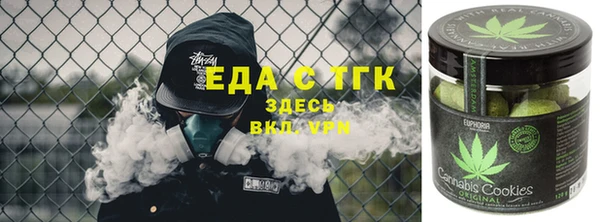 скорость mdpv Заволжье