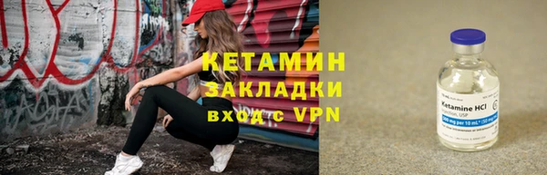 apvp Заволжск