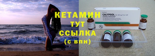 spice Заводоуковск