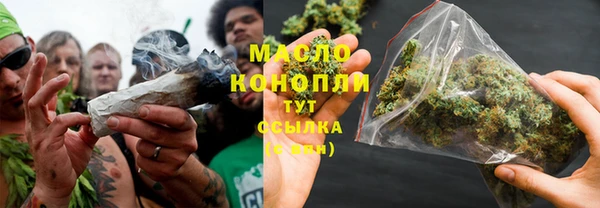 spice Заводоуковск